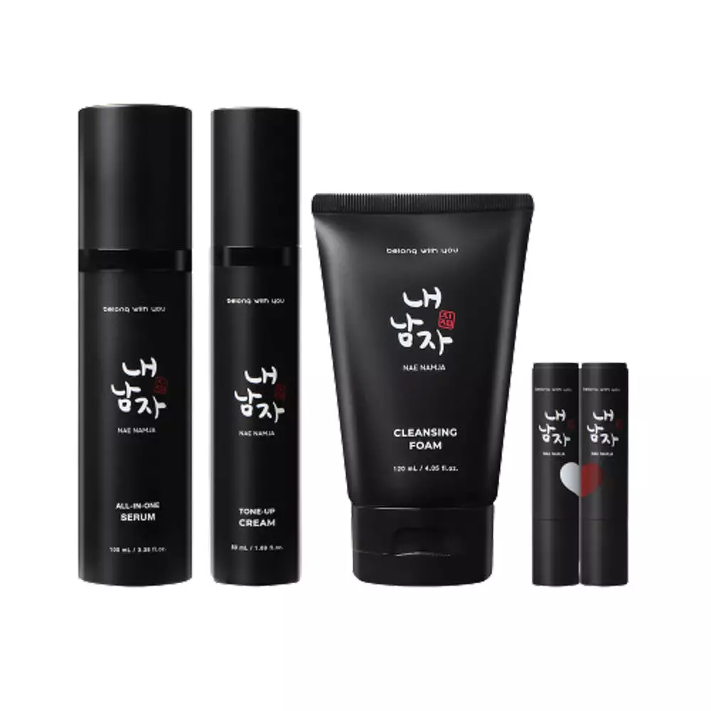 Naenamja-zzim Skincare Gifts Sets for Men 5 kinds Tone-up Creams Serums Cleansers Foams Lip Balms Make My Boyfriends look like B