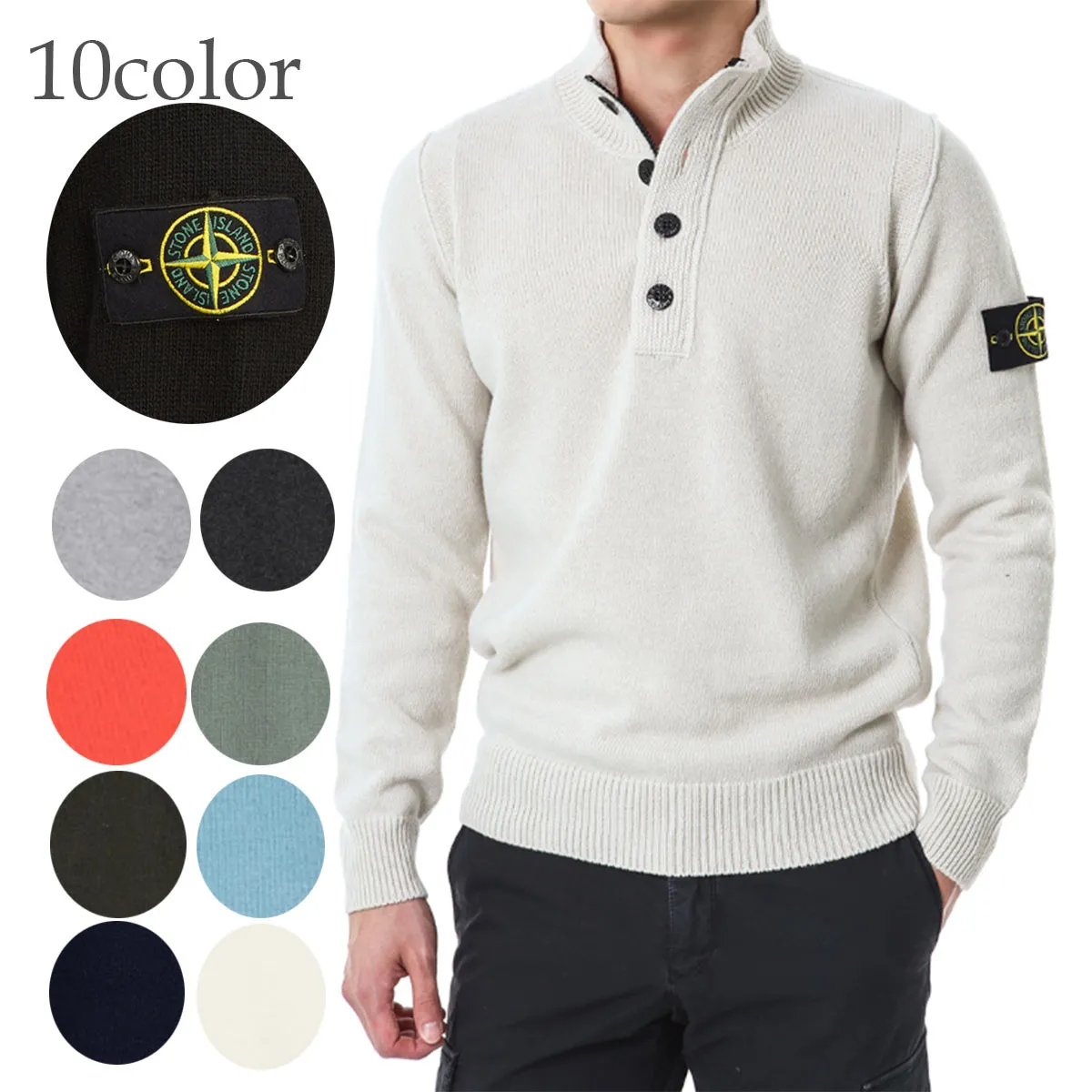 STONE ISLAND  |Wool Street Style Long Sleeves Plain Logo Sweaters